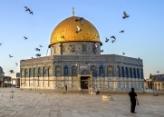 القدس - Al-Quds